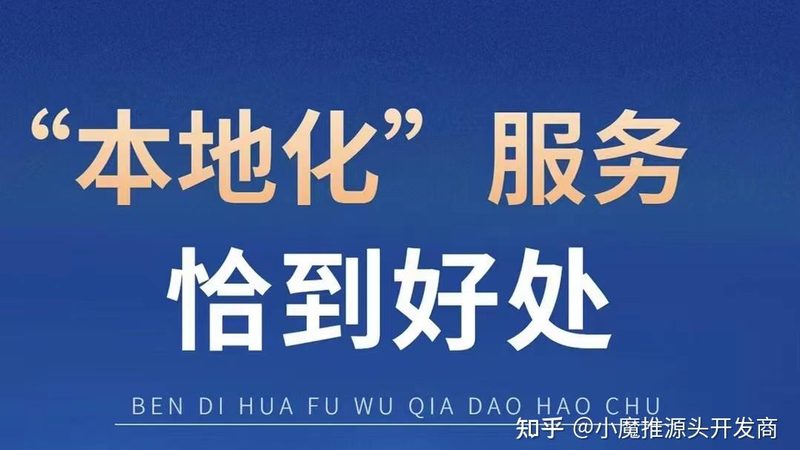 家政保洁员培训注意事项