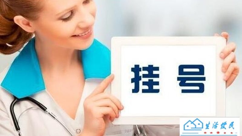 洗衣机维修加盟前景分析：市场潜力与行业趋势
