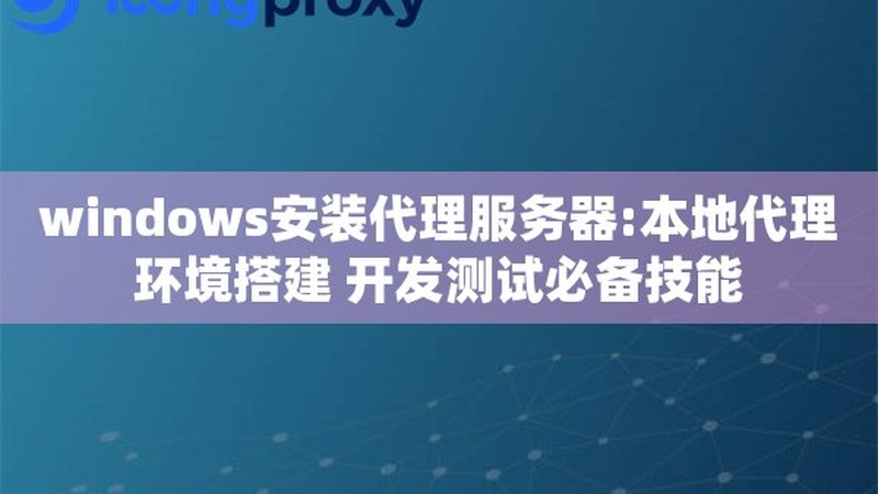 目前市场上常见的防水涂料主要有以下几种：