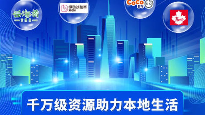 全自动马桶疏通机参数解读：关键指标与选购要点**