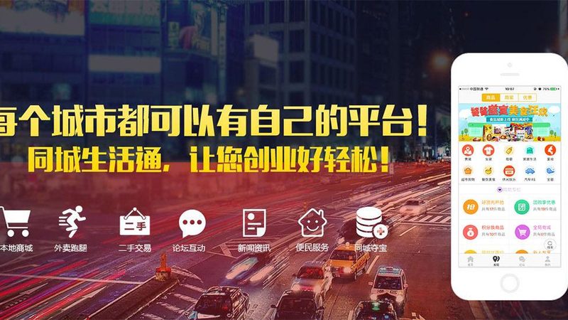 月嫂面试提问注意事项