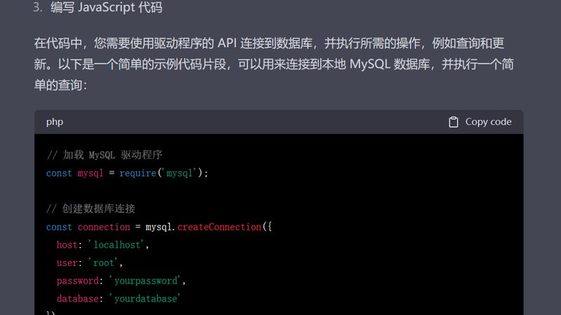 搬家费用怎么算？揭秘居民搬家公司的收费标准