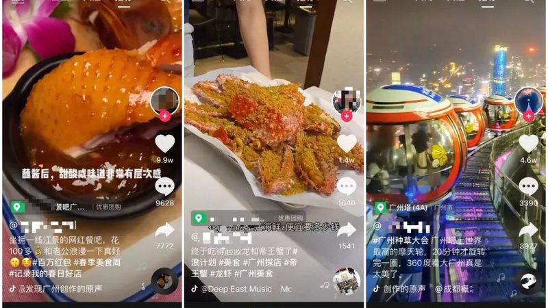 家具保护的价格主要由以下几个方面构成：