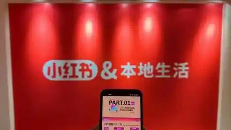 广州半自理老人保姆多少钱