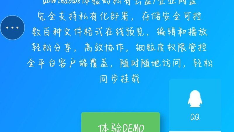 北京朝阳区住家保姆价格