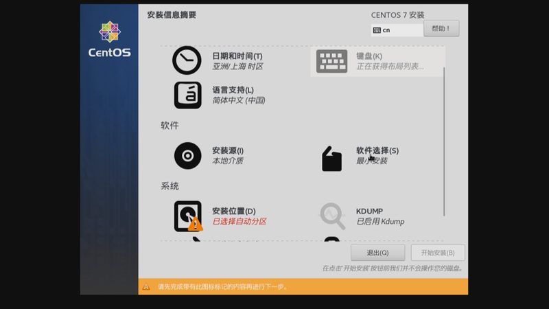 下水道疏通，规范与收费标准揭秘