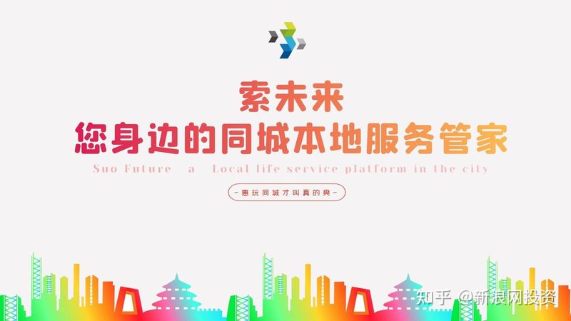 免砸砖防水补漏胶水：如何正确使用，避免误操作？**