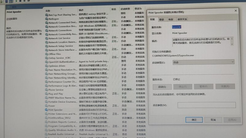 电热水器跳闸不加热，排查步骤详解**